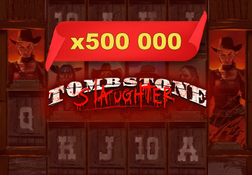 NOVOMATIC - игровой автомат онлайн от Various с RTP 97.56%